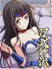 今日免费视频片单之语言综艺周末开麦